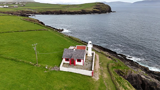 Dingle Lighthouse, Co.Kerry